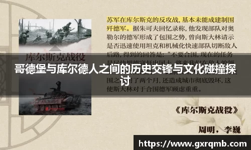 bsports必一体育