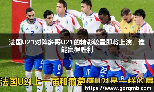 bsports必一体育