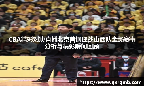 bsports官网