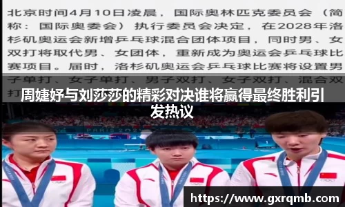 bsports官网