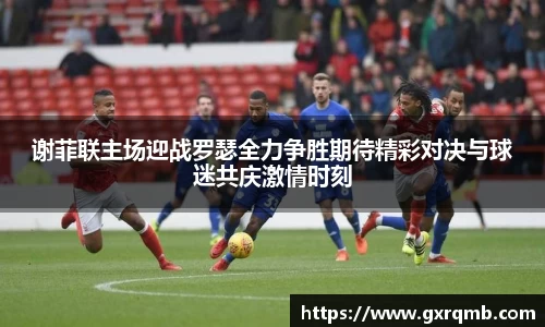 bsports必一体育